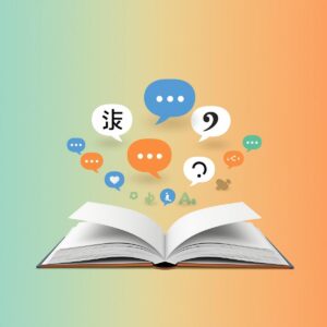 Language Learning